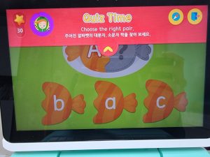 퀴즈