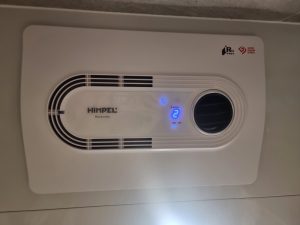 휴젠트